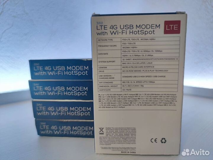 USB модем 4G с Wi-Fi роутером для любых сим-карт
