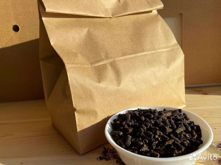 Иван-чай 1 килограмм 2023 свой, зож