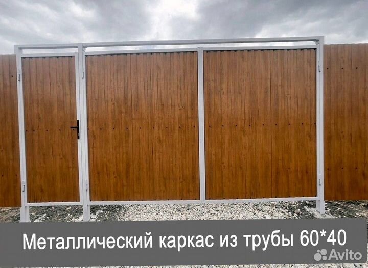 Откатные ворота под ключ