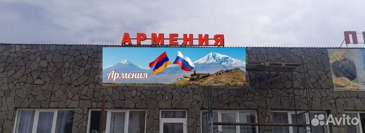 Требуются официантки