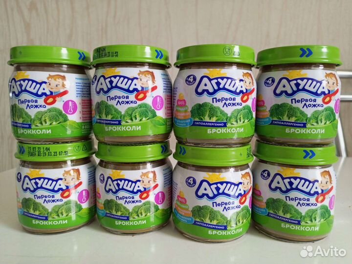 Детское питание разное