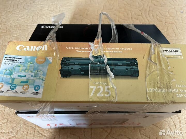 Принтер лазерный