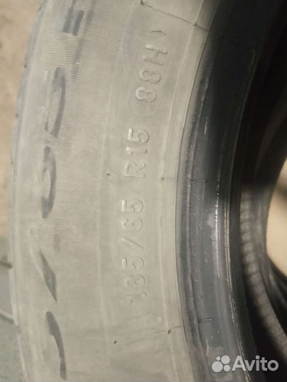 Pirelli Cinturato P1 185/65 R15 88H