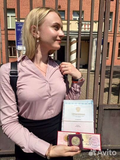 Репетитор по русскому языку