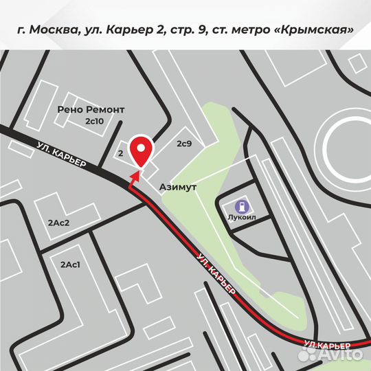 Тормозные диски на volkswagen Polo