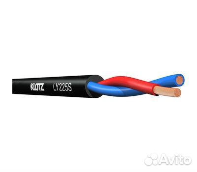 Klotz ly225tsw (LY225S)