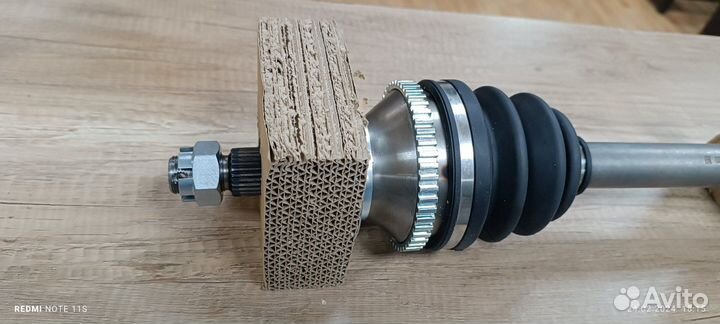 Вал приводной 224217