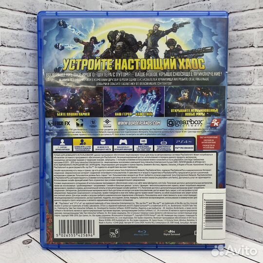 Игра для PS4 Borderlands 3