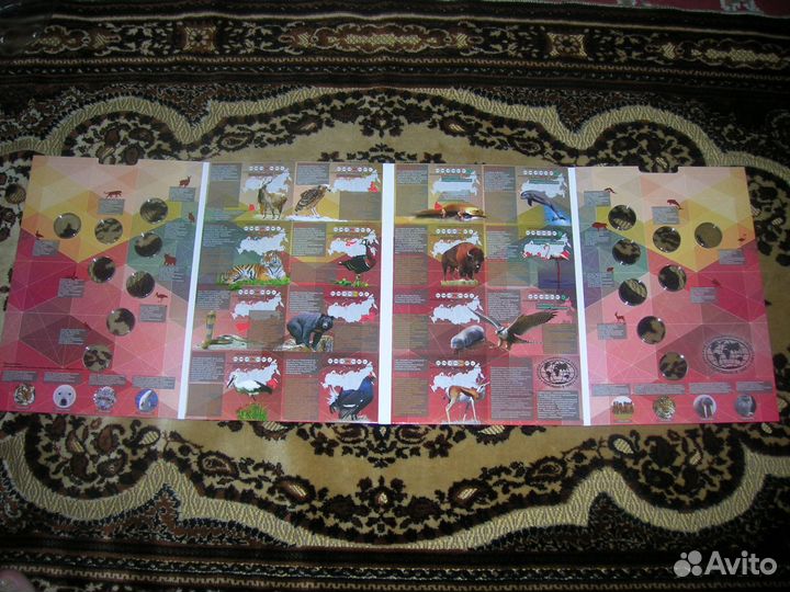 Монеты 1991-94 гг. Красная книга. Альбомы