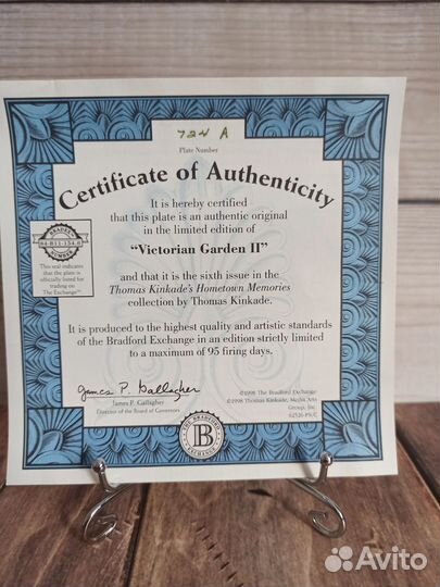 Тарелка декоративная коллекционная