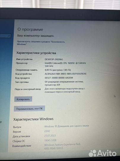 Ноутбук Hp 250 g4