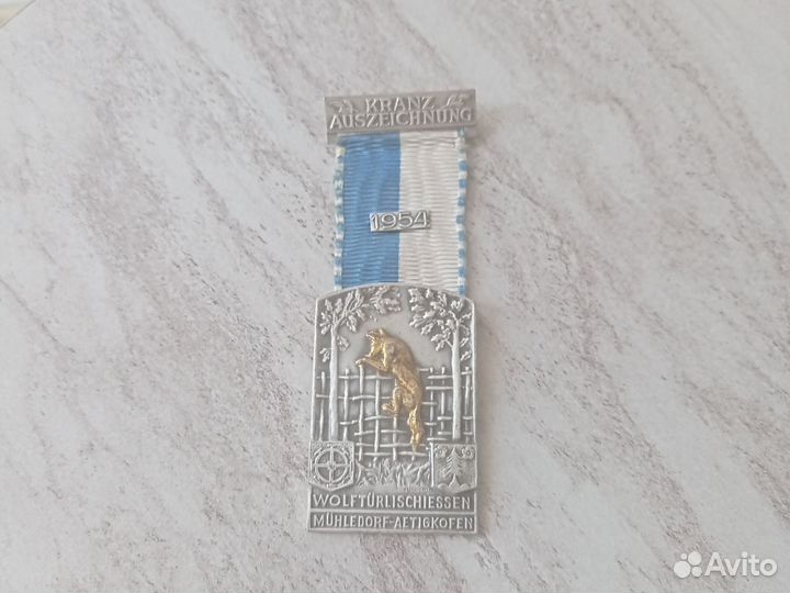 Медальки
