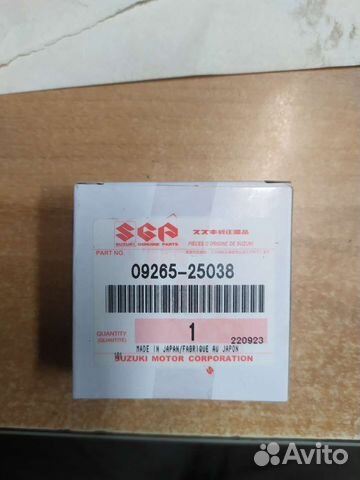 Подшипник рулевой колонки suzuki 09265-25038-000