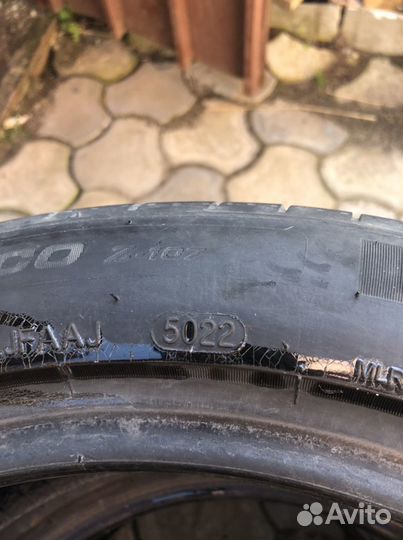 Goodride ZuperEco Z-107 225/45 R17 и 225/45 R17 26VR