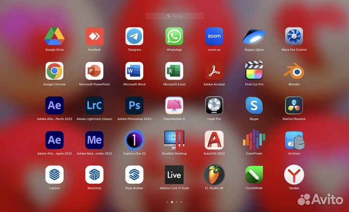 Удаленная установка программ на Mac OS и Windows