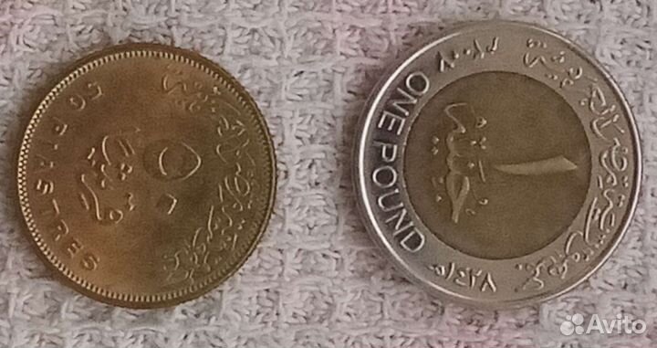 Египетская монеты