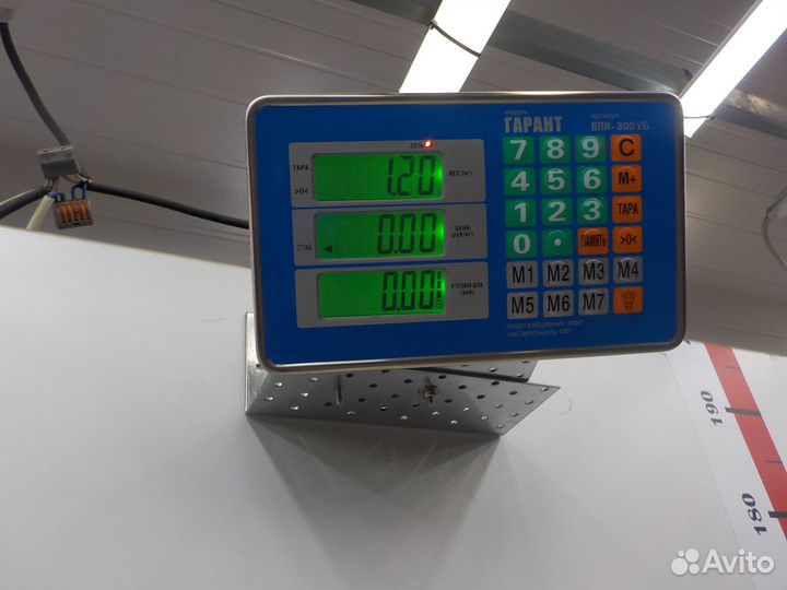 Б/У Б/У Решетка радиатора A4638880300 mercedes