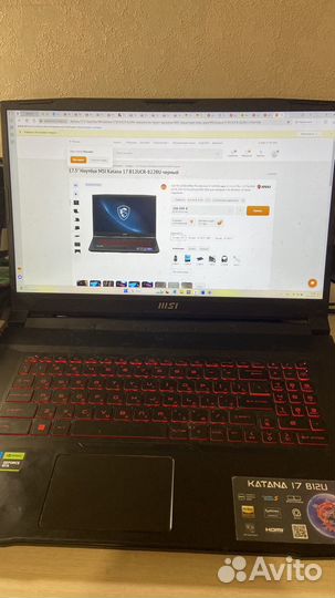 Продам ноутбук msi katana 17