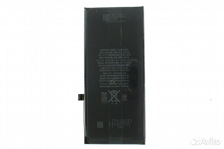 Аккумулятор Apple iPhone 8 Plus оригинальный чип