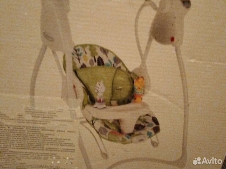 Детские качели шезлонг