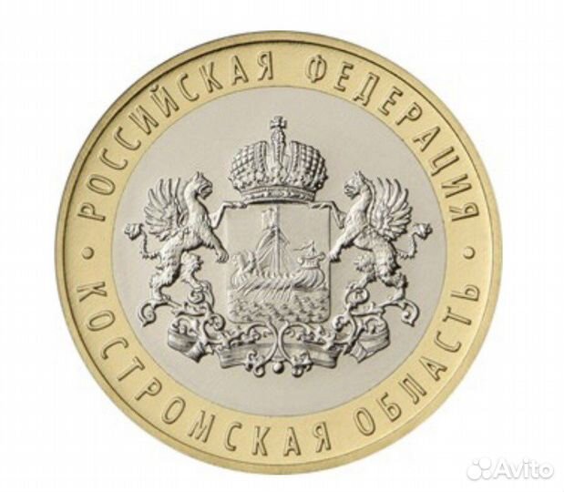 Кростомская обл. мешковая