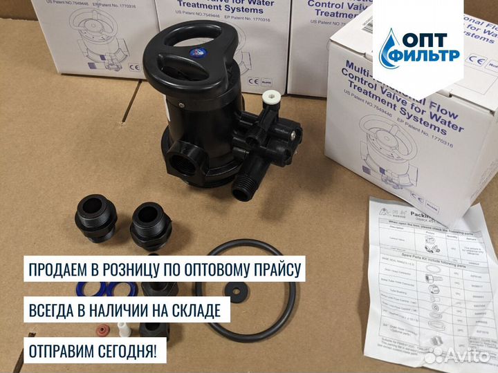 Блок управления ручной Runxin F64B