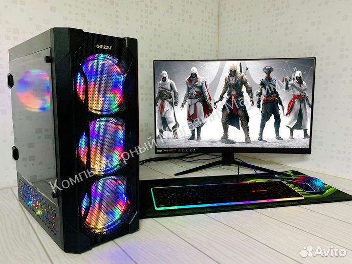 Игровой компьютер