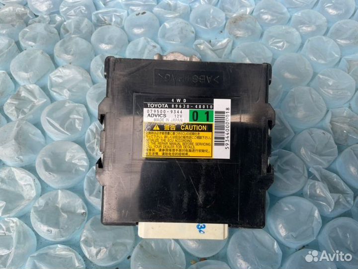 Блок электронный Lexus Rx350 L10 2grfe 2015