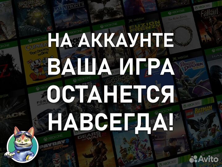 Игры (ключи) для Xbox One и Series, более 935
