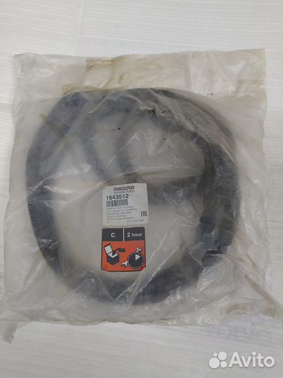 Прокладка поддона 1643512 DAF