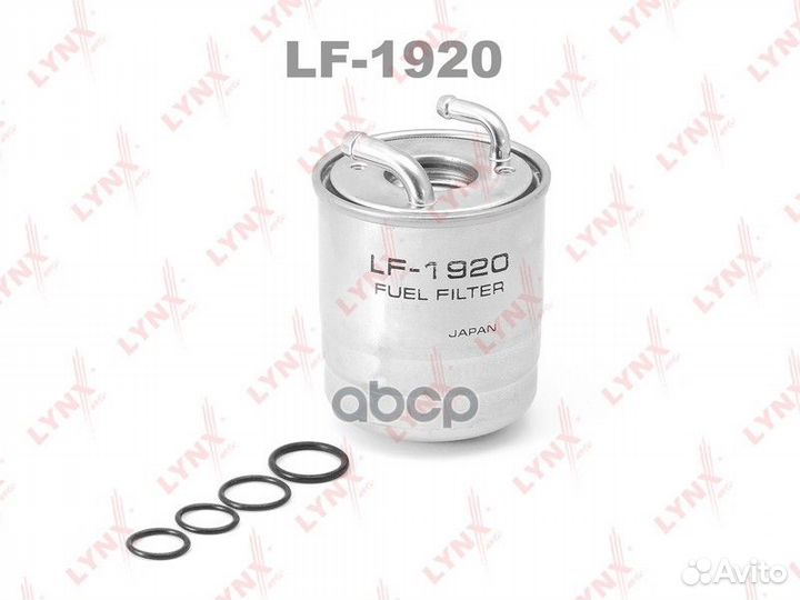 Фильтр топливный LF1920 lynxauto
