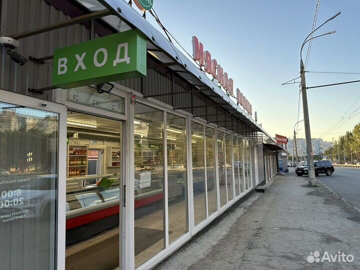 Мясной магазин