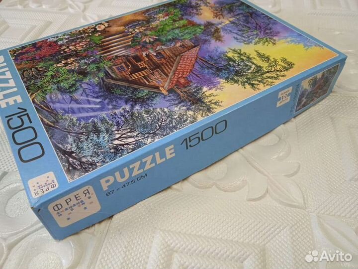 Пазлы 1500 фрея новые