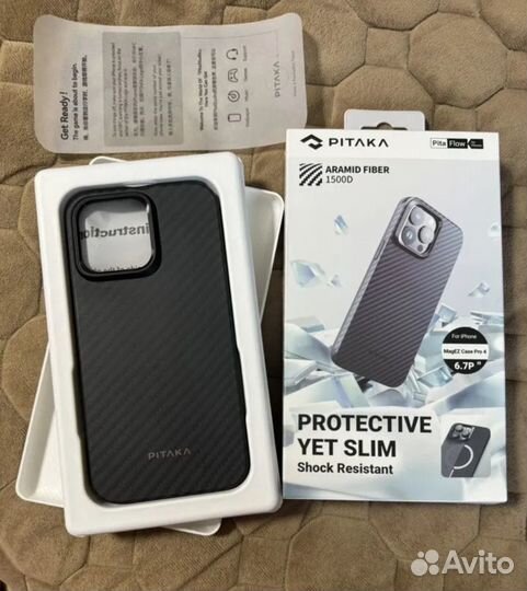 Чехол pitaka iPhone 15 pro max