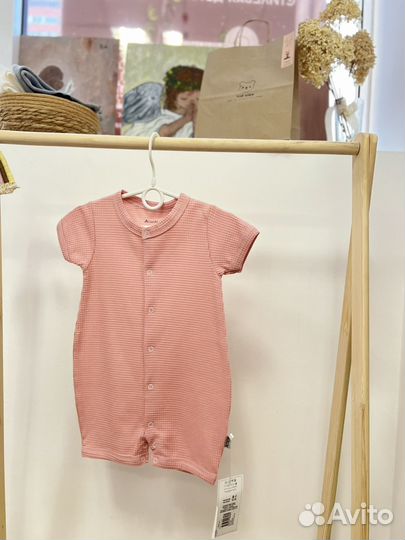 Песочник новый 80