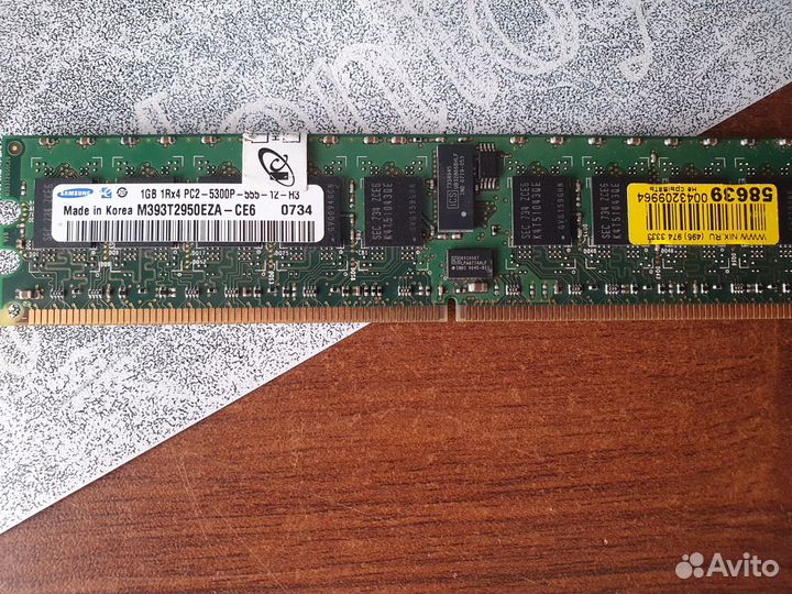 Материнская плата ам2