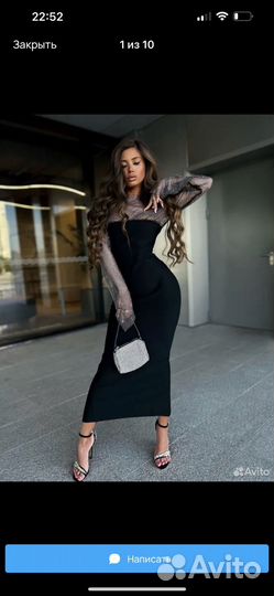 Вечернее платье