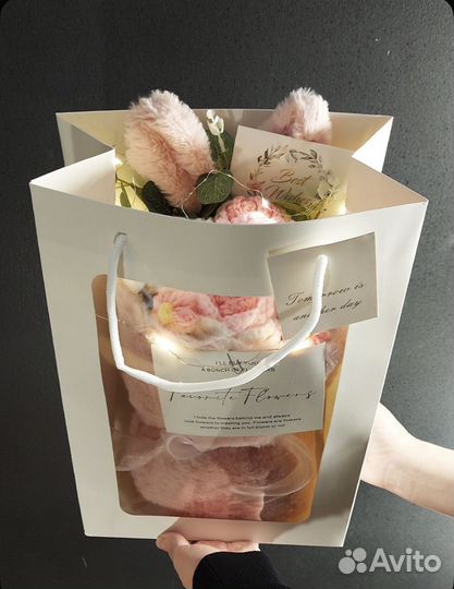 Плюшевый букет