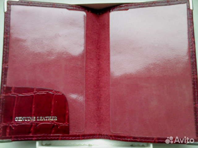 Обложка на паспорт (загранпаспорт) кожа