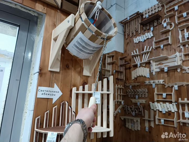 Запарник 9 литров с пластиковой вставкой