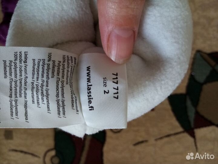 Продаю зимние варежки Lassie р2 новые