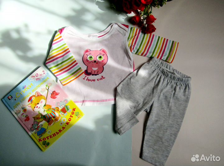 Вещи пакетом на девочку 68 74