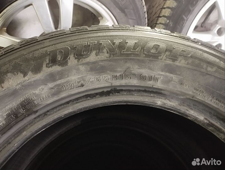 Dunlop Le Mans V 195/65 R15