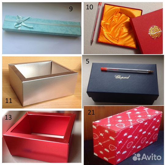 Подарочные пакеты, коробочки, Макдональдс (много)