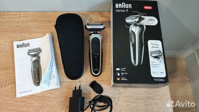 Бритва электрическая braun series 70 S1000 s