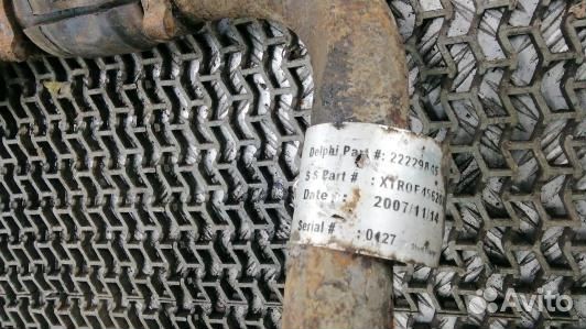 Стабилизатор поперечной устойчивости заднего моста