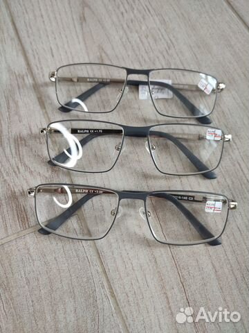 Готовые очки мужские
