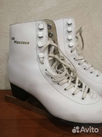 Коньки фигурные женские