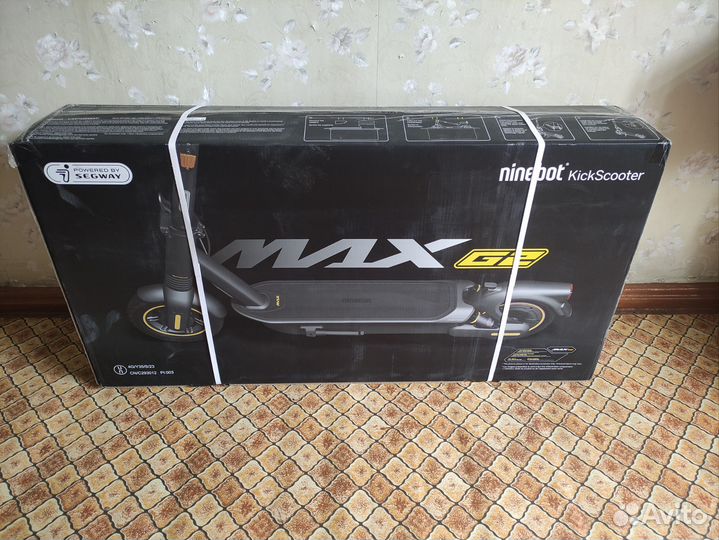 Электросамокат Ninebot kickscooter max g2