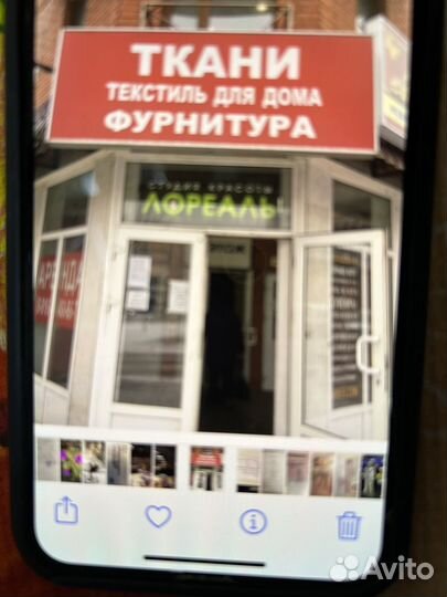 Кассир-помощник продавца